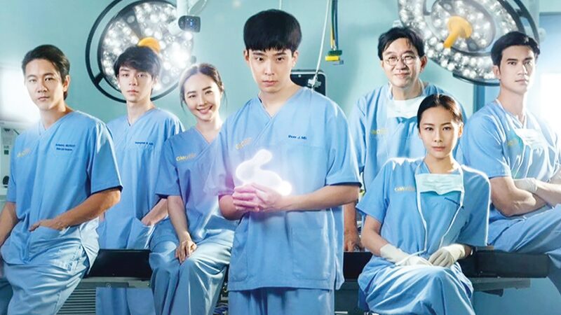 ดูละคร~Good Doctor หมอใจพิเศษ (EP.19-20) Uncut ตอนที่ 19-20 ดูย้อนหลัง เต็มเรื่อง ดูสดออนไลน์ฟรี 